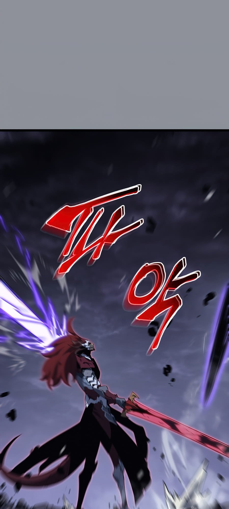Solo Leveling, Chapter 176 image 077